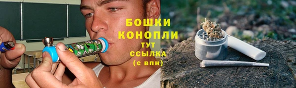 mdpv Вязники